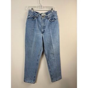 SALE 90s High Rise Straight Leg Jeans Women's Size 32 Waist Light Wash